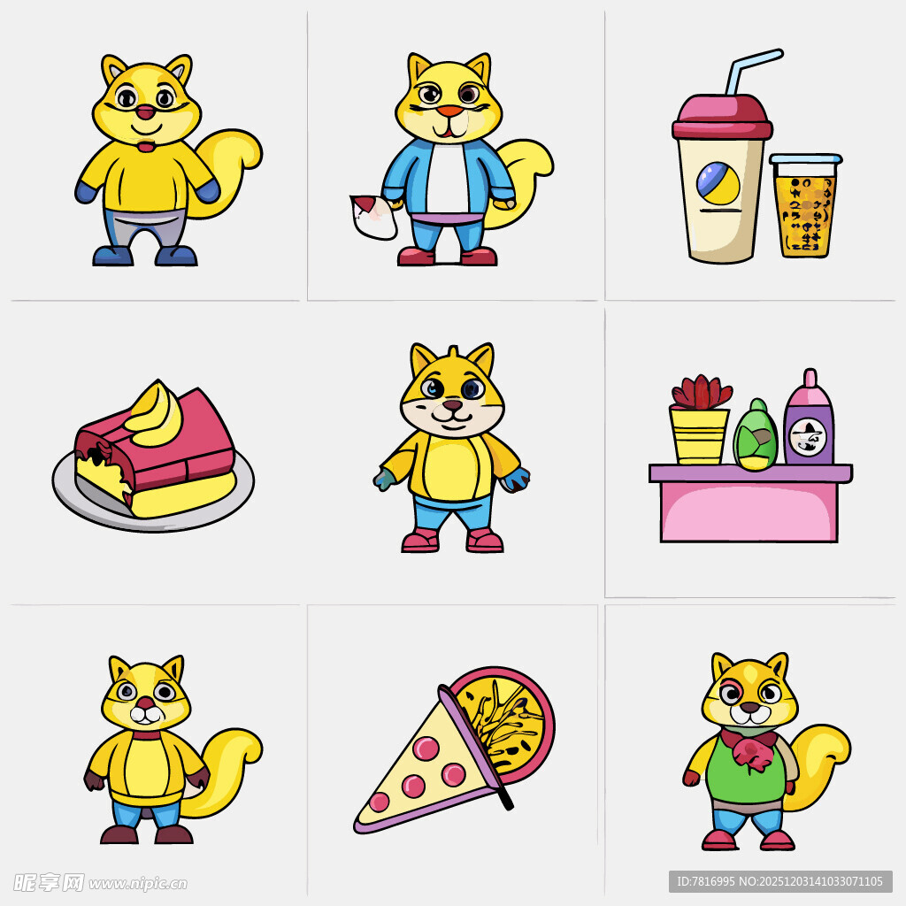 可爱松鼠与美食插画