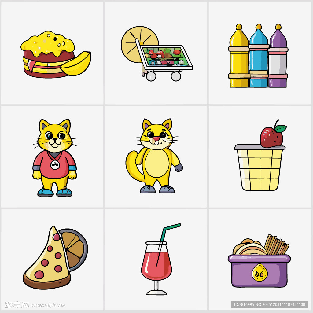 可爱卡通图标集合