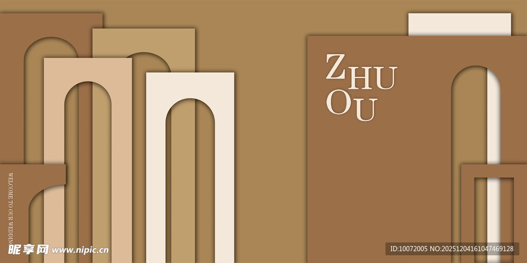 香槟色婚礼 浅香槟色婚礼