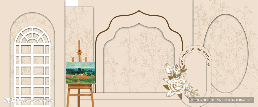 香槟色婚礼 花卉婚礼 韩系婚礼