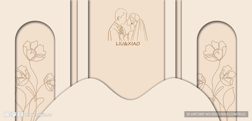 香槟色婚礼 婚礼卡通人物