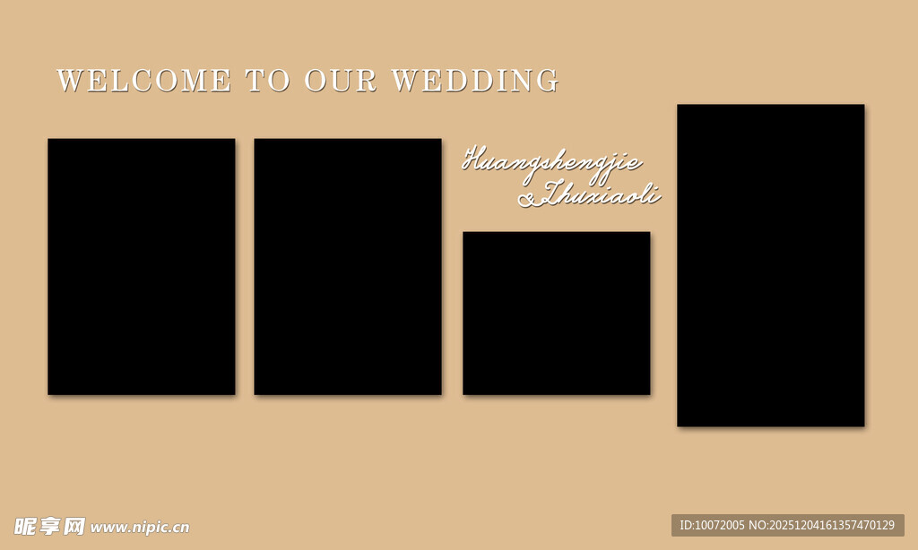 婚礼照片墙 香槟色婚礼