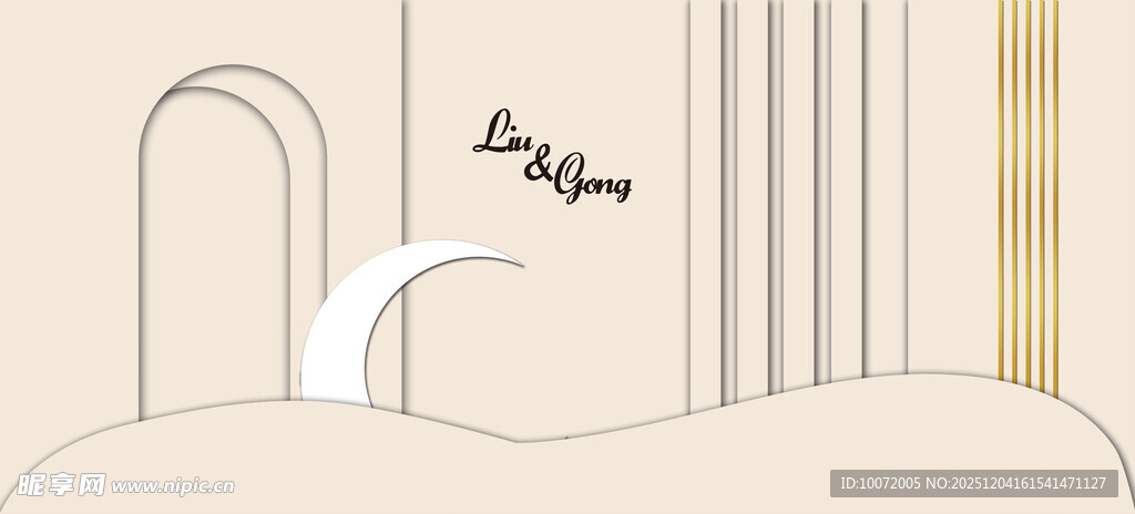 香槟色婚礼 韩式婚礼