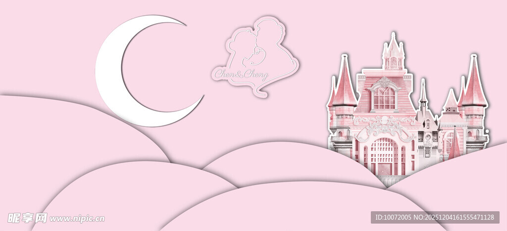 童话婚礼 粉色婚礼 城堡