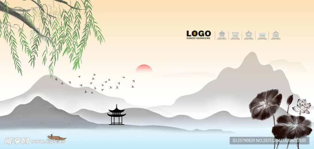 水墨山水间的诗意景致