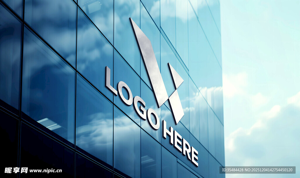 现代建筑上的企业标志展示