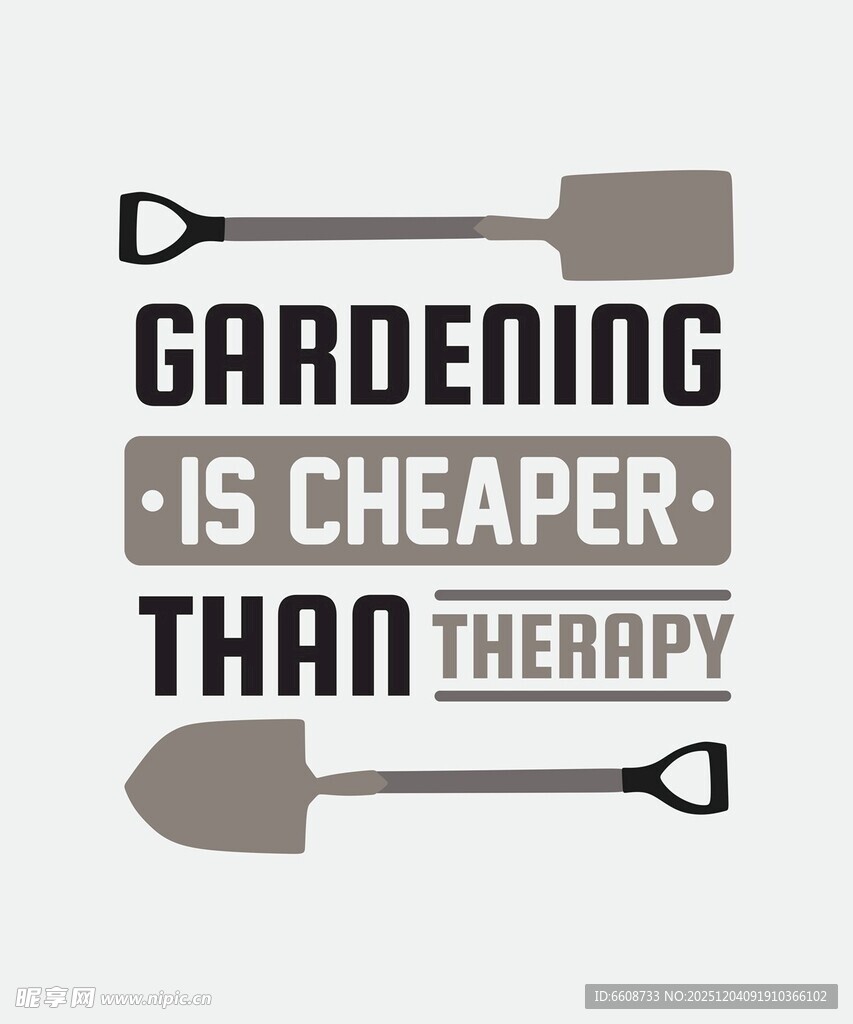 园艺比疗法更实惠