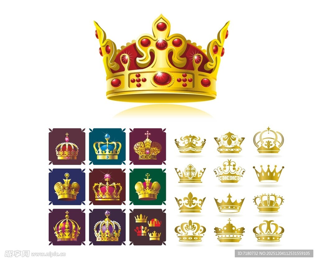 卡通王冠