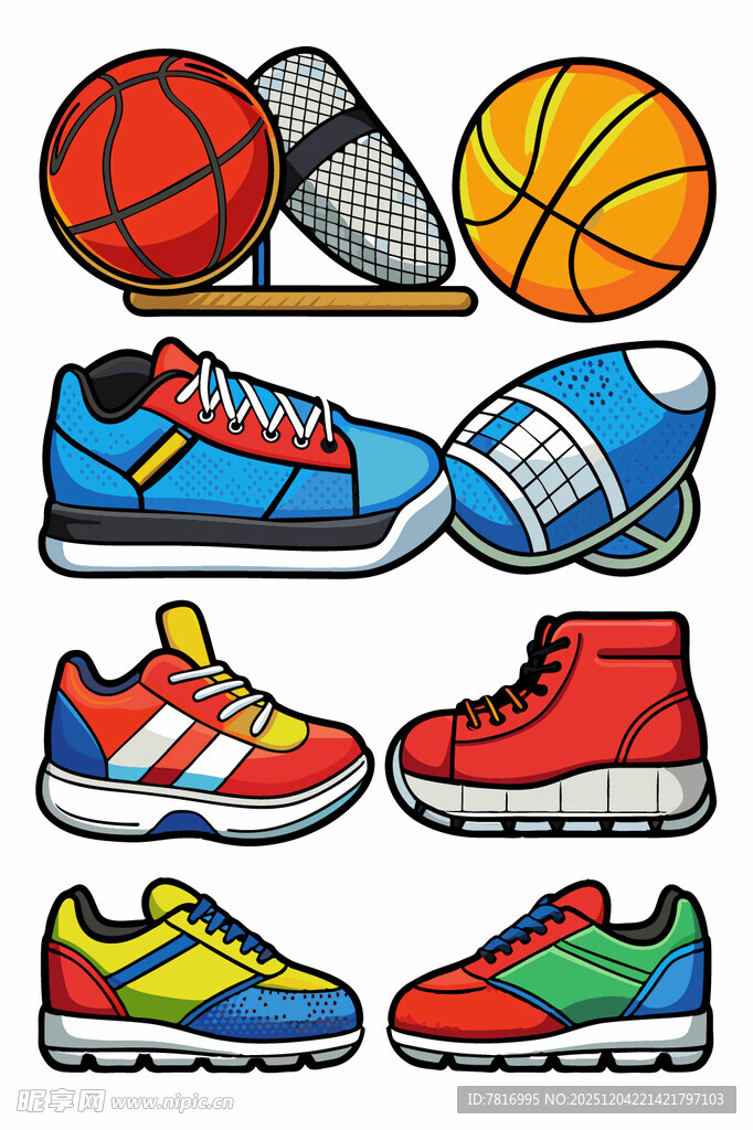 多彩运动装备展示