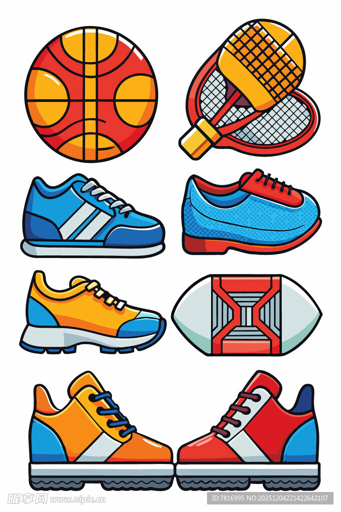 多彩运动装备展示