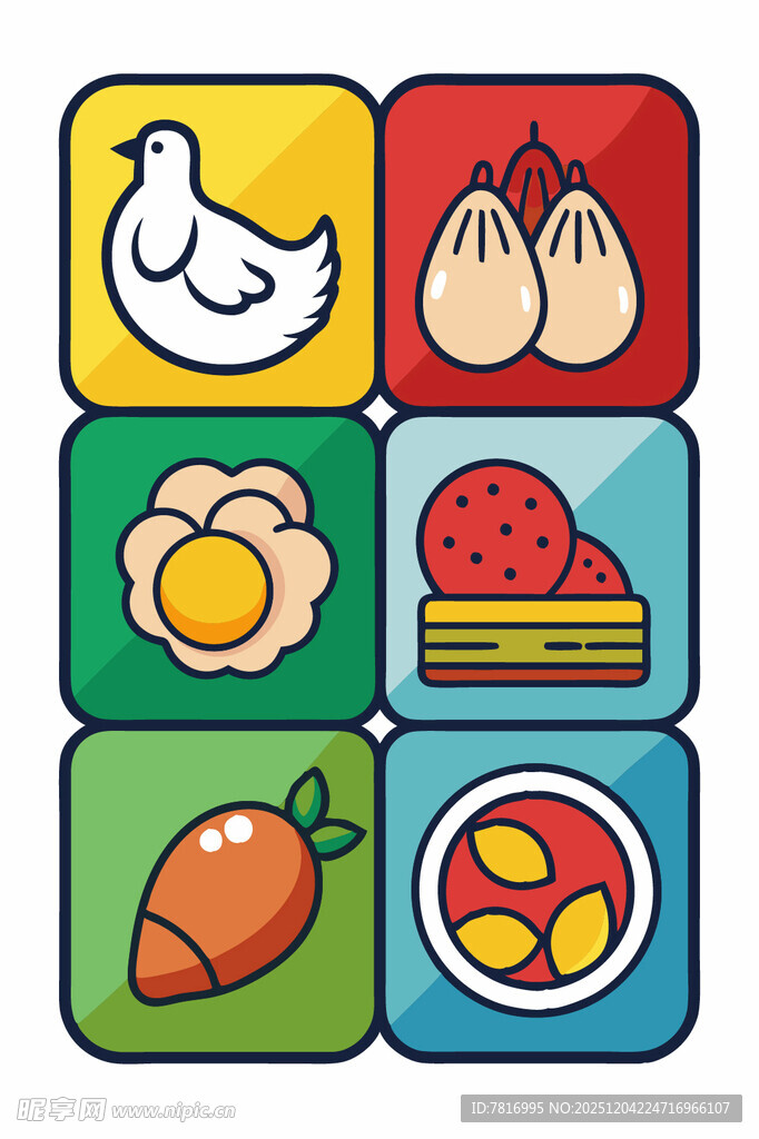 多彩食物图标集合
