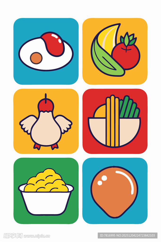 多彩美食图标集合