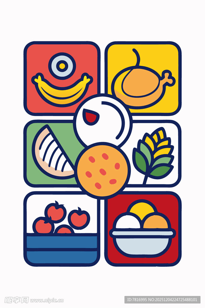 多样美食图标集合