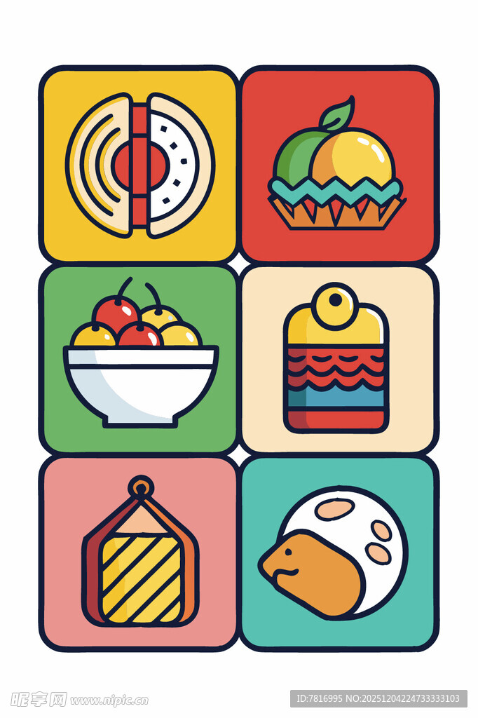 多彩美食图标集合