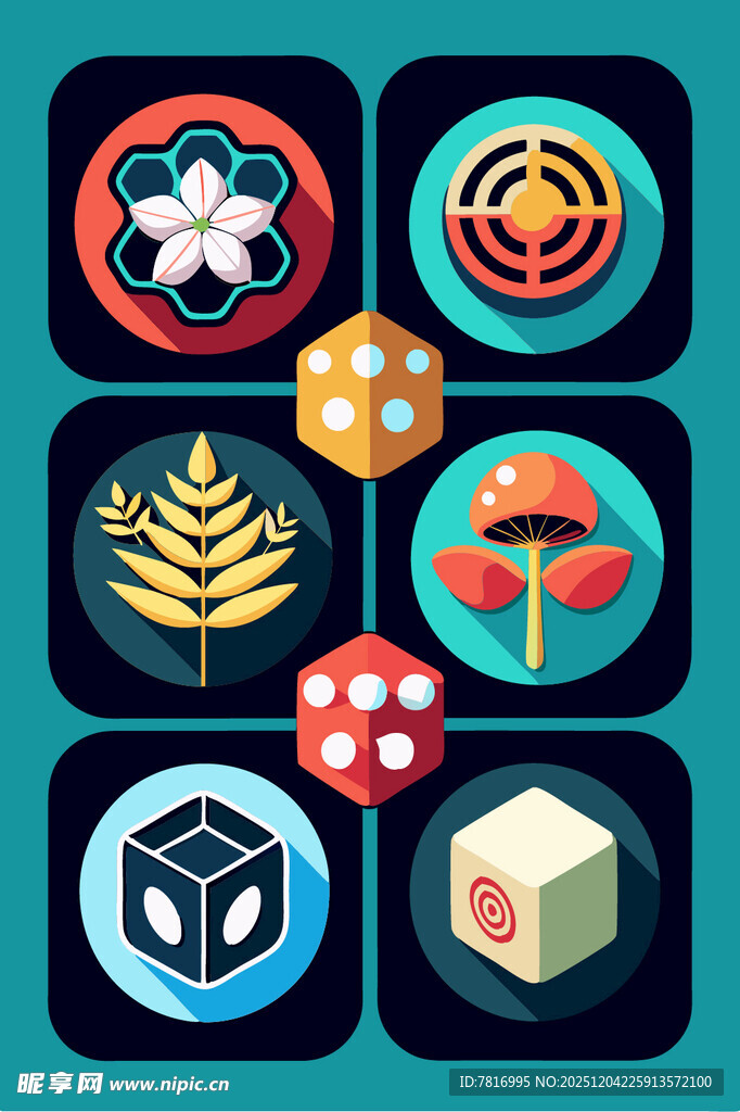 多彩几何与自然元素图标集