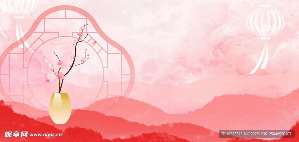 粉色新中式背景