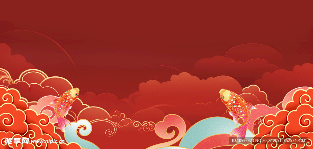 喜庆中式云纹祥瑞背景图