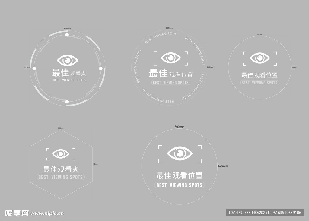简约圆形图标设计   观看位置