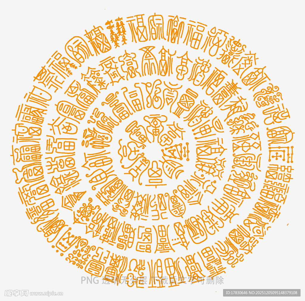 圆形文字艺术图案