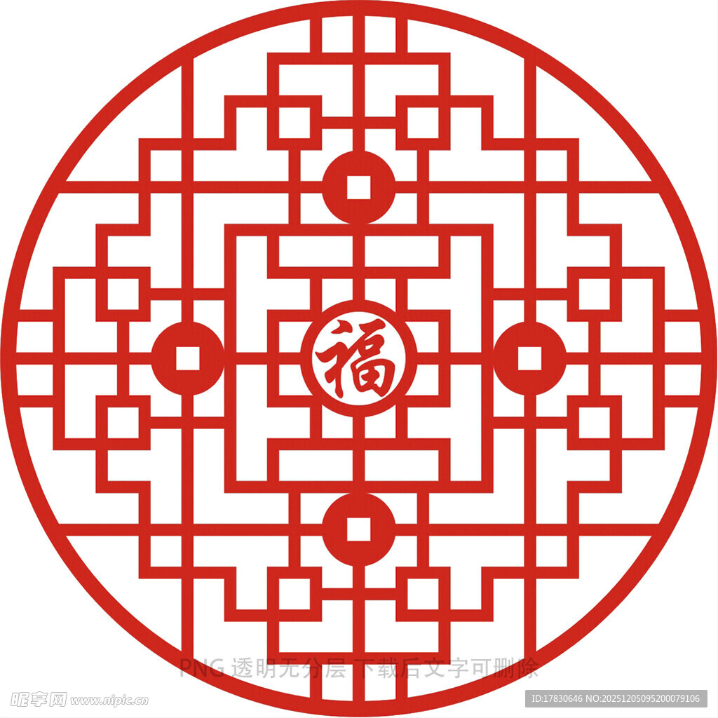 圆形福字中式传统图案