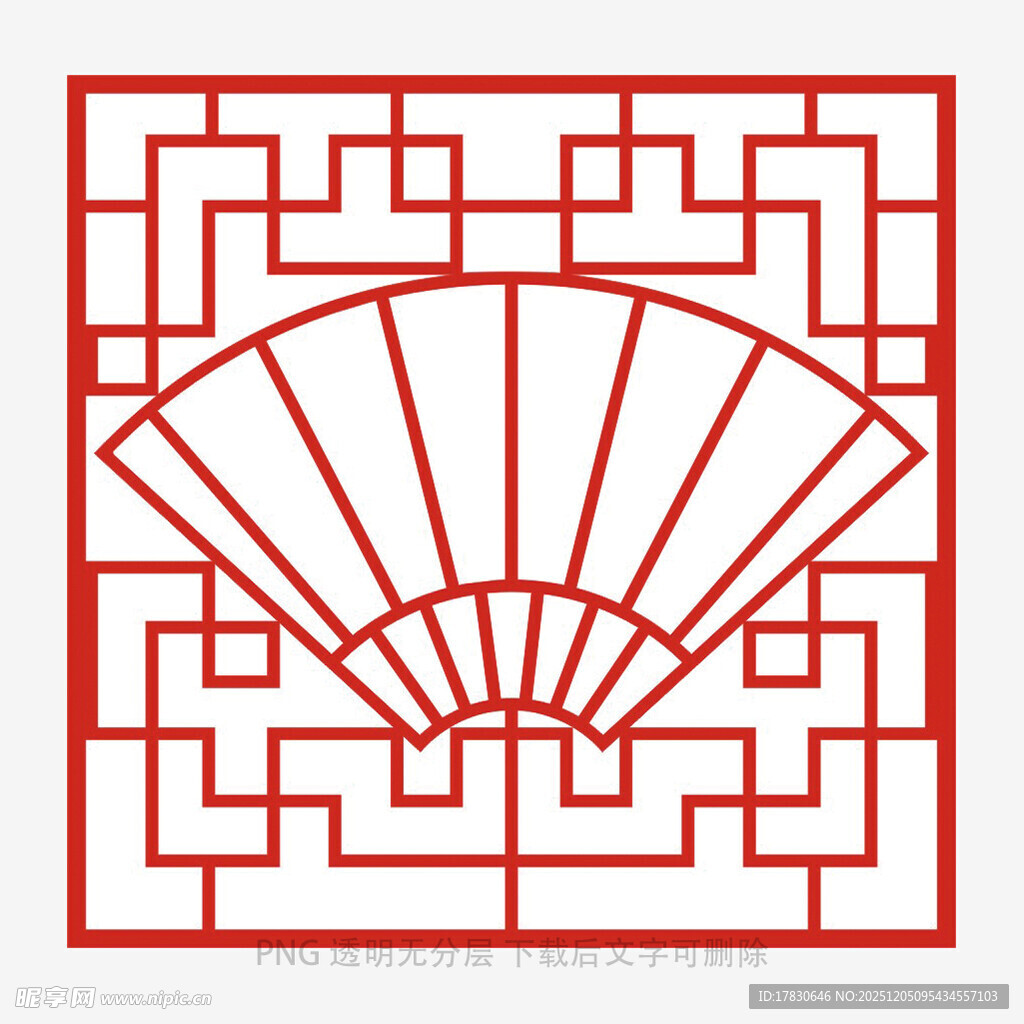 中式扇面窗棂图案设计