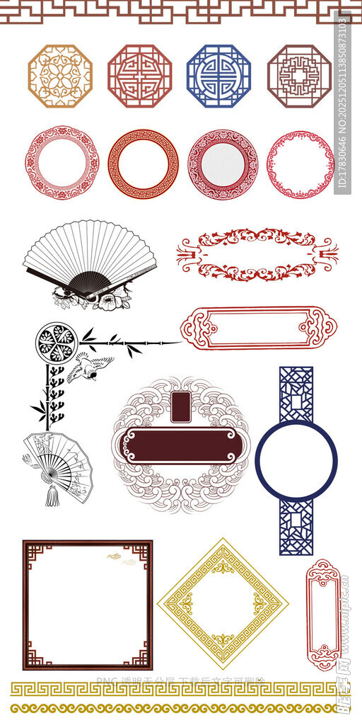 多样复古边框装饰素材
