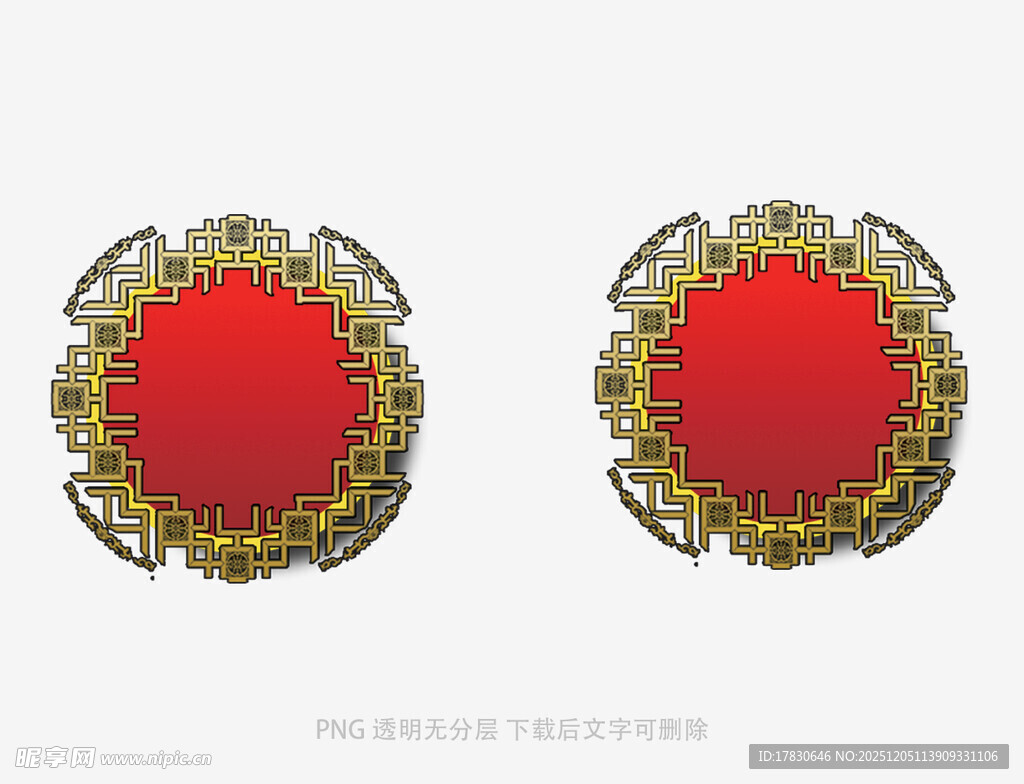 红色宝石金镶边华丽耳环