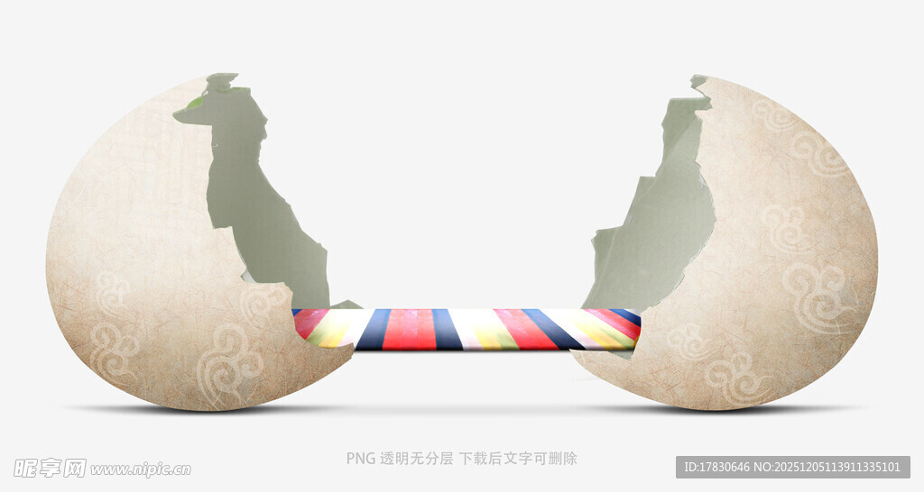 破蛋壳中多彩物件