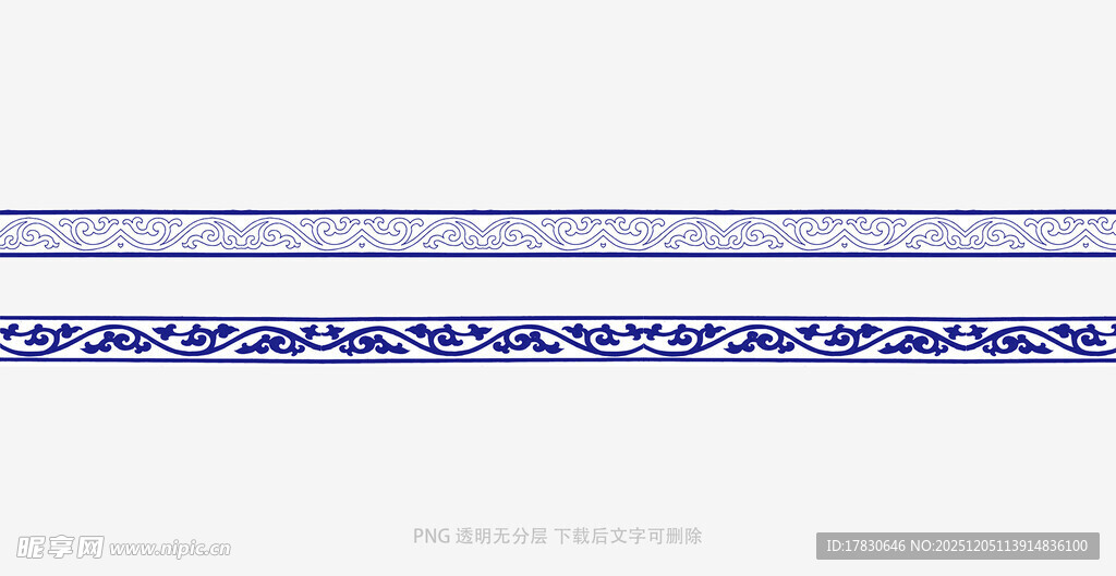 蓝白传统花纹装饰图案