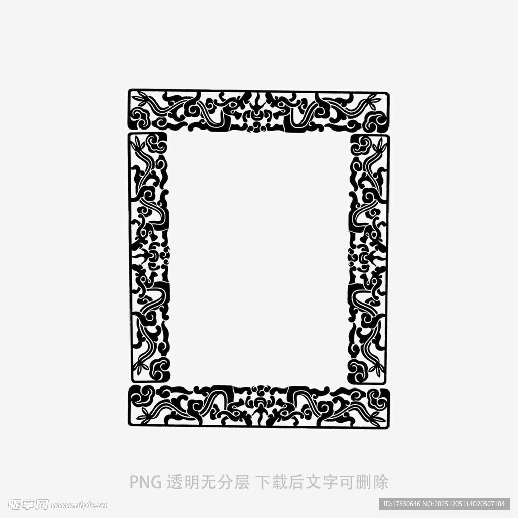 黑白花纹装饰相框