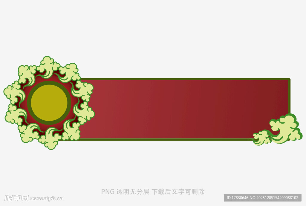 中国风标题边框