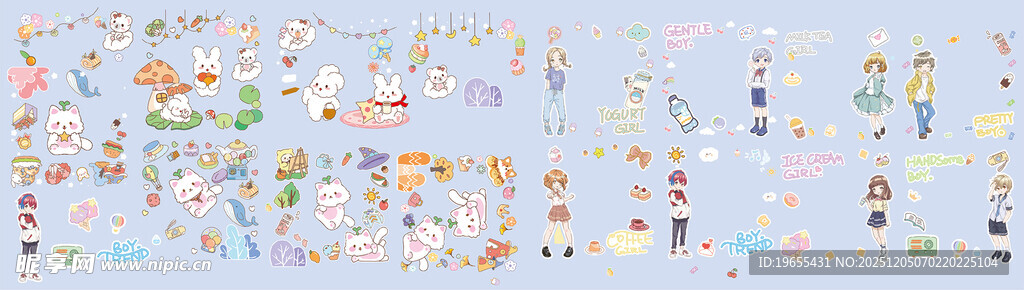 多彩卡通图案集合