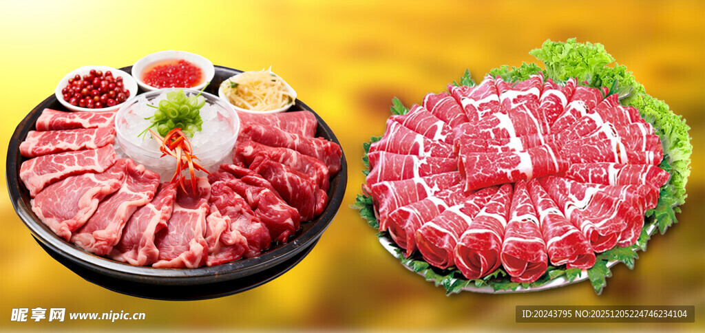 新鲜丰盛的火锅食材拼盘