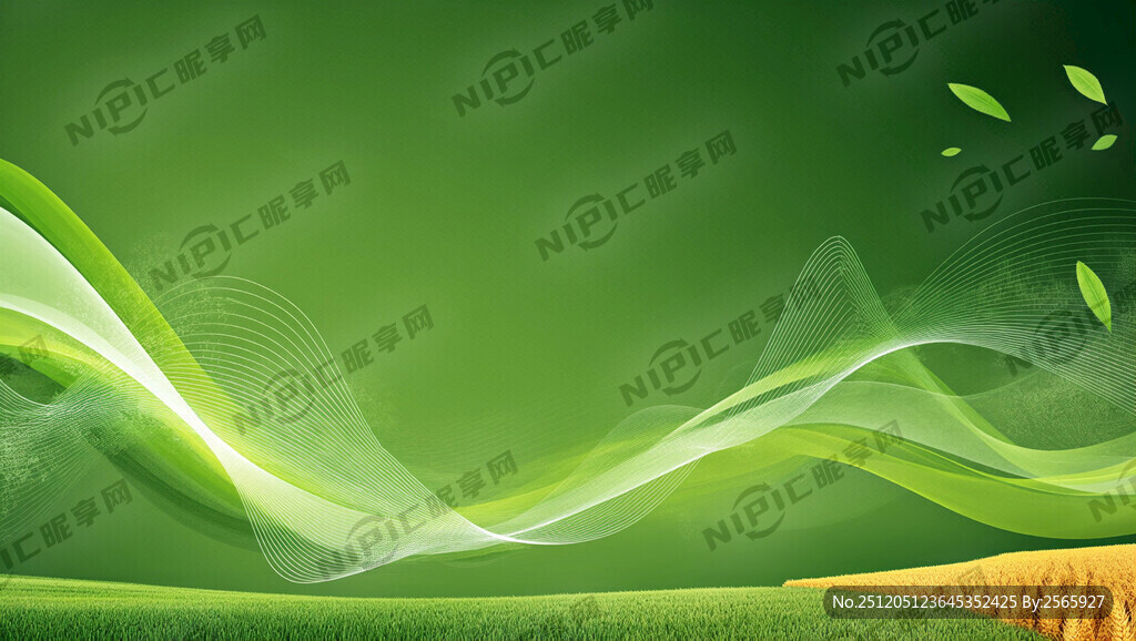 绿色抽象背景 有一点农业元素