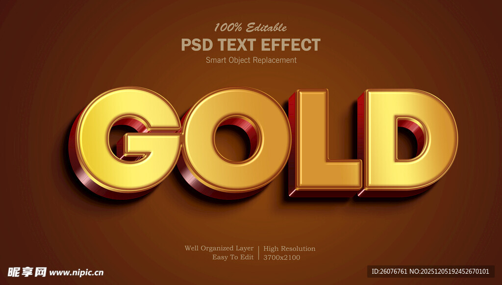 金属文字样机图片