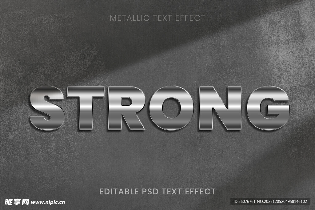 金属文字样机图片