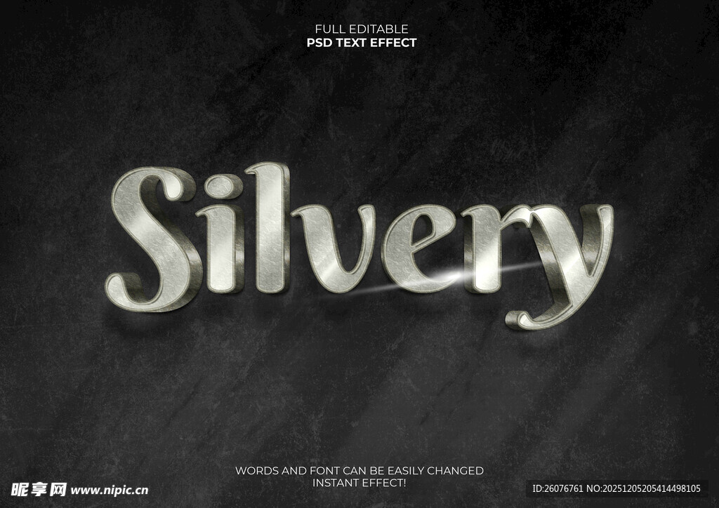 金属文字样机图片