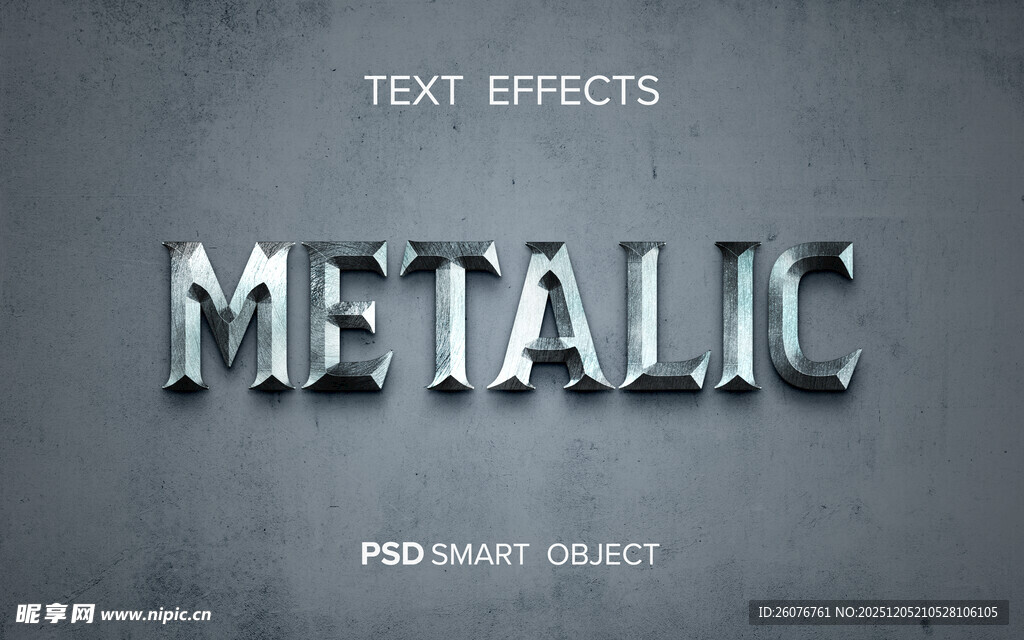 金属文字样机图片