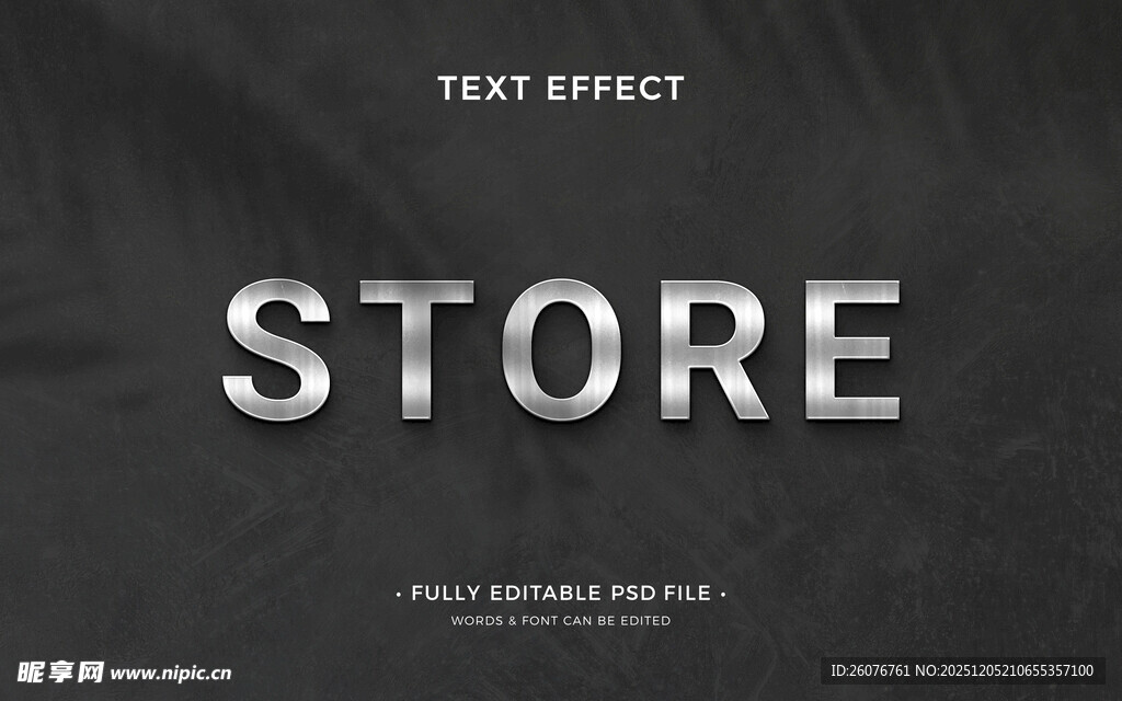 金属文字样机图片