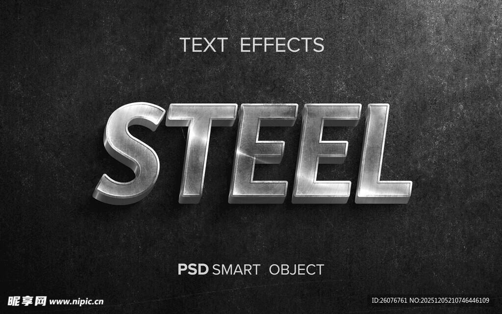 特效字体样机效果矢量 图片