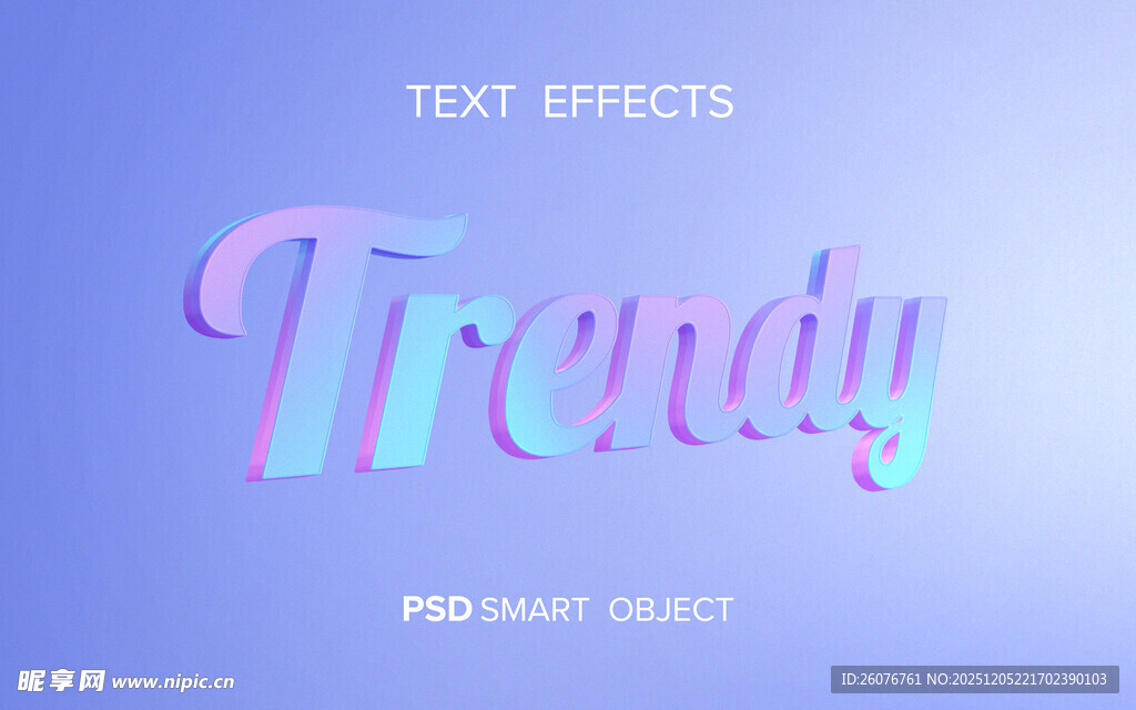 金属文字样机图片