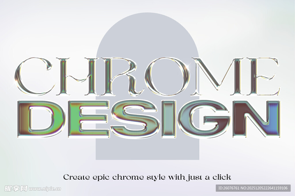 金属文字样机图片