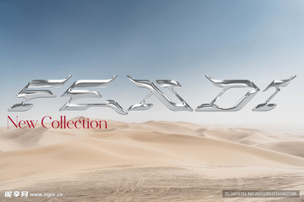 金属文字样机图片