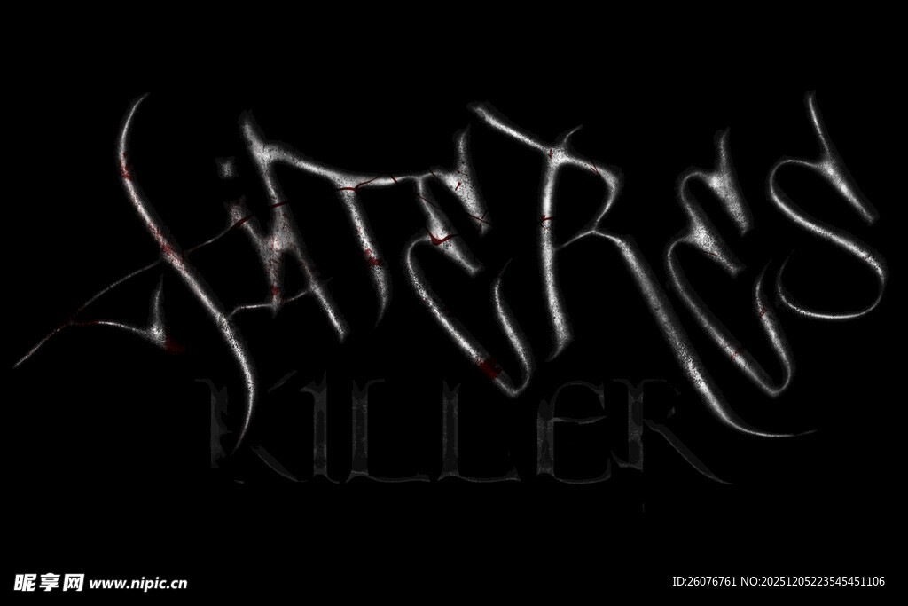 金属文字样机图片