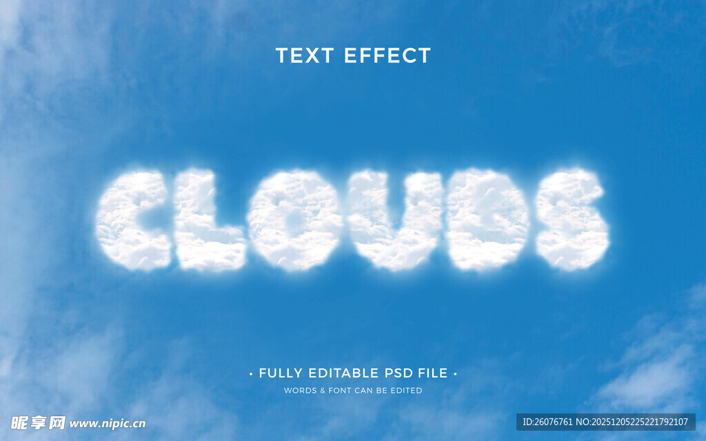 金属文字样机图片