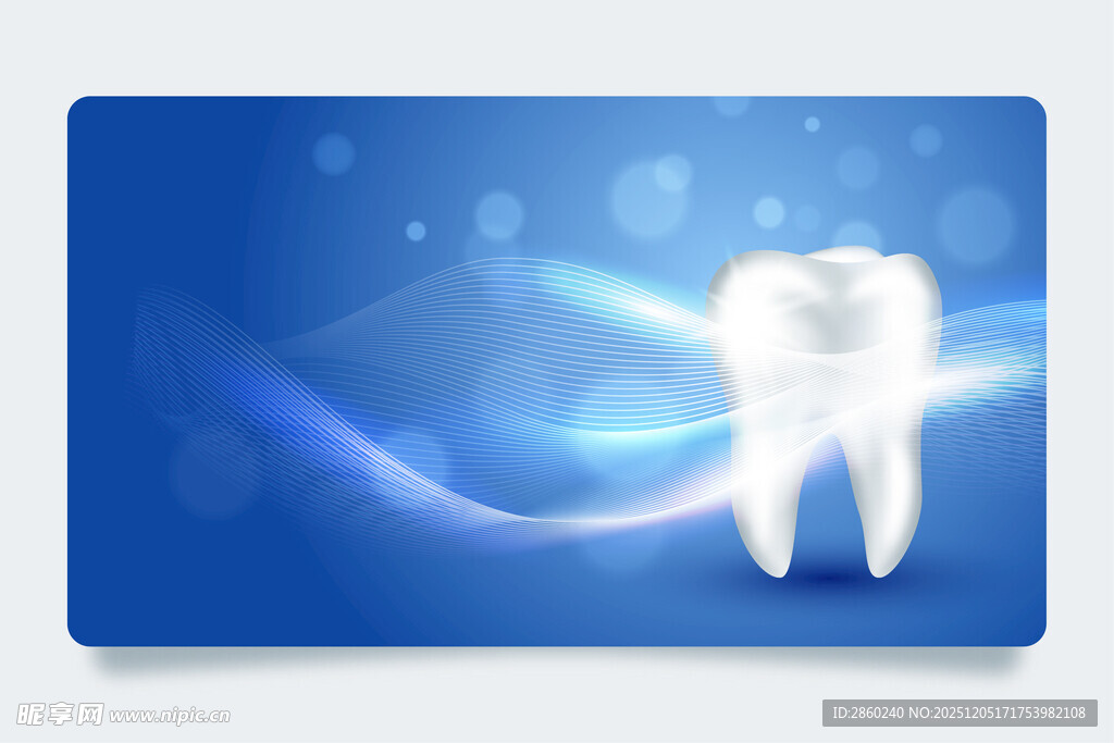 蓝色背景下的洁白牙齿