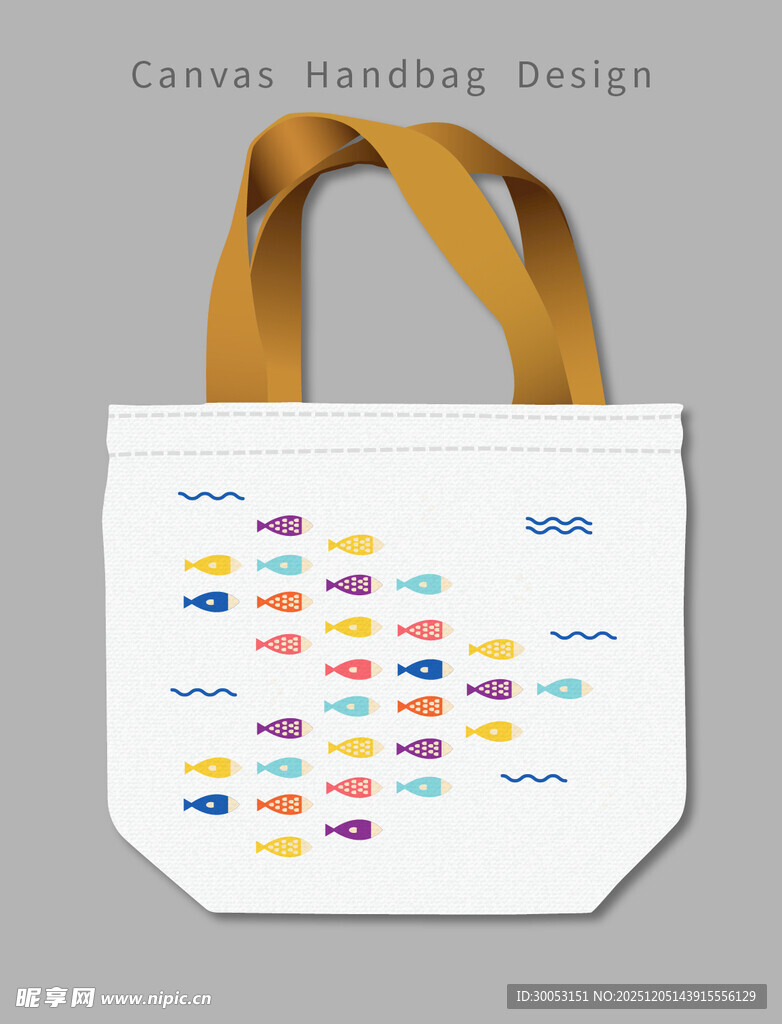 多彩图案帆布袋设计