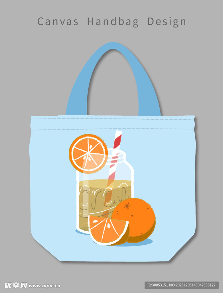 清新橙子饮品帆布袋设计