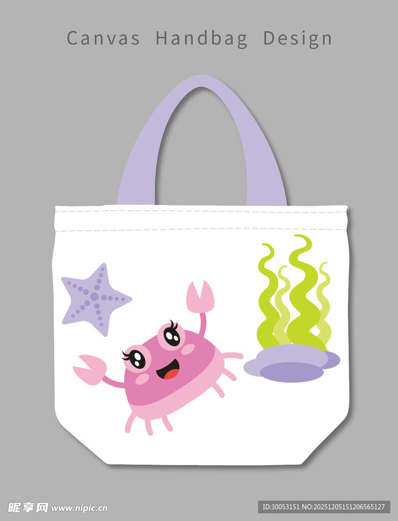 卡通海洋元素手提帆布袋