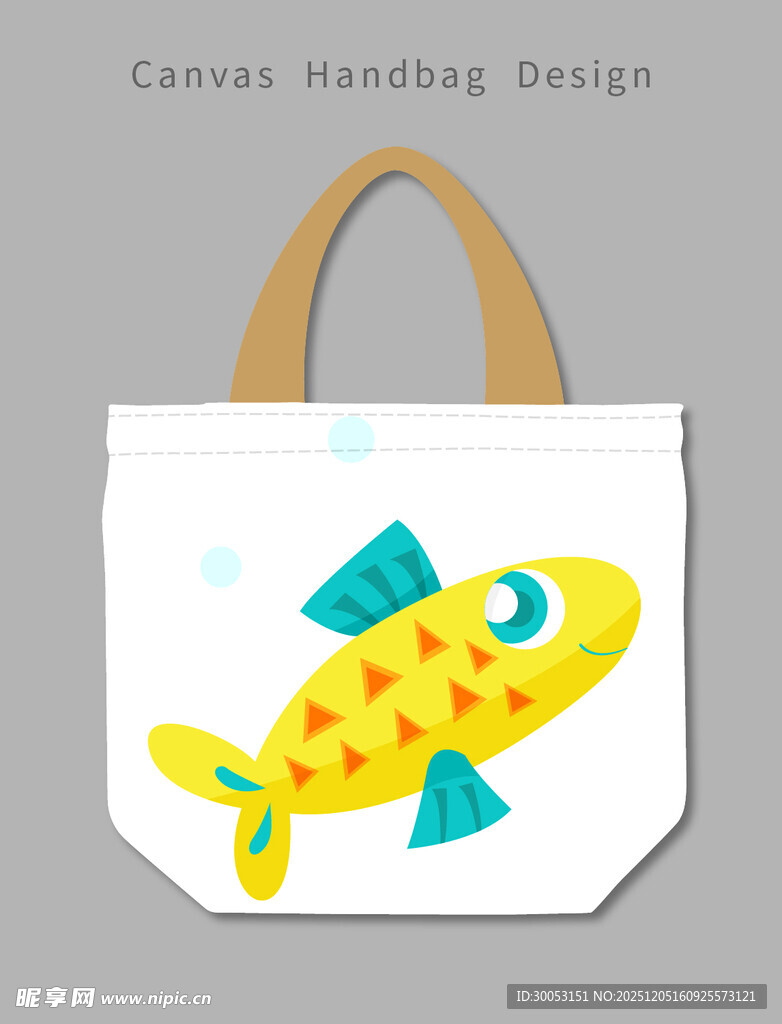 手绘小鱼帆布手提袋